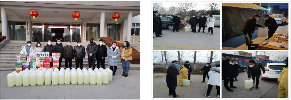 微信截图_20200224100150